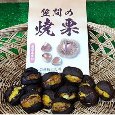 ふるさと納税 笠間市 【2026年先行予約】 笠間の焼栗 3袋×250g　750g入り 農産物直売所すわ 茨城県笠間市 |  | 01