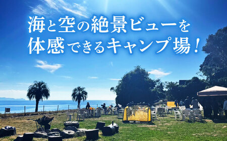 キャンプ場利用券3,000円分 KARACO CAMP VILLAGE / キャンプ アウトドア 長崎 海辺 オートキャンプ お風呂 キャンプ場 利用券 テント 遊び 家族 ファミリー デイキャンプ 