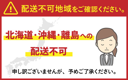 【定期便】 【6ヶ月連続お届け】 但馬の天然水 550mlペットx24本（1ケース） / 天然水