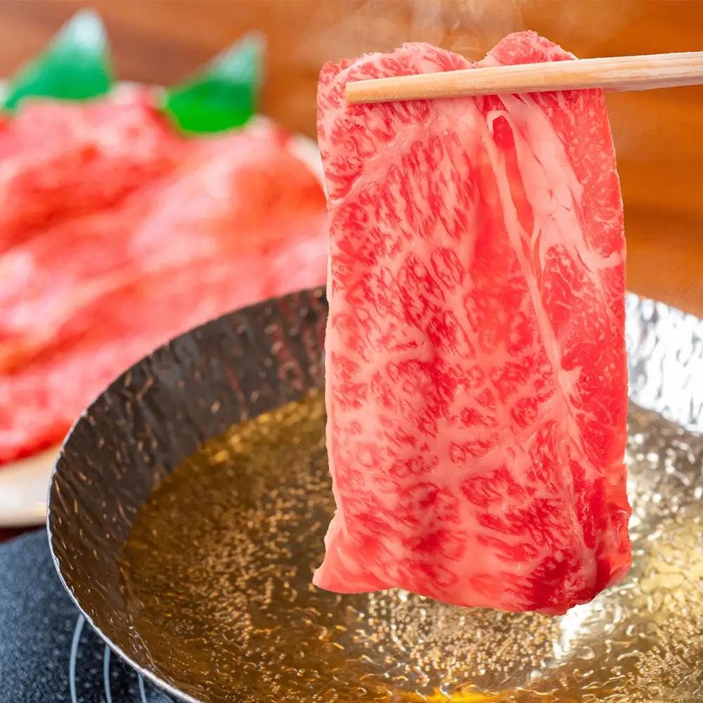 佐賀牛肩ローススライス1kg (H065113)