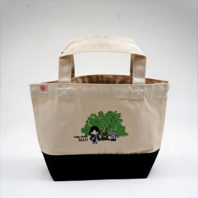 ふるさと納税 善通寺市 総本山善通寺オリジナルMAOトートバッグ　(1)ネイビー×ナチュラル 　※MAOマスコット付き |  | 01