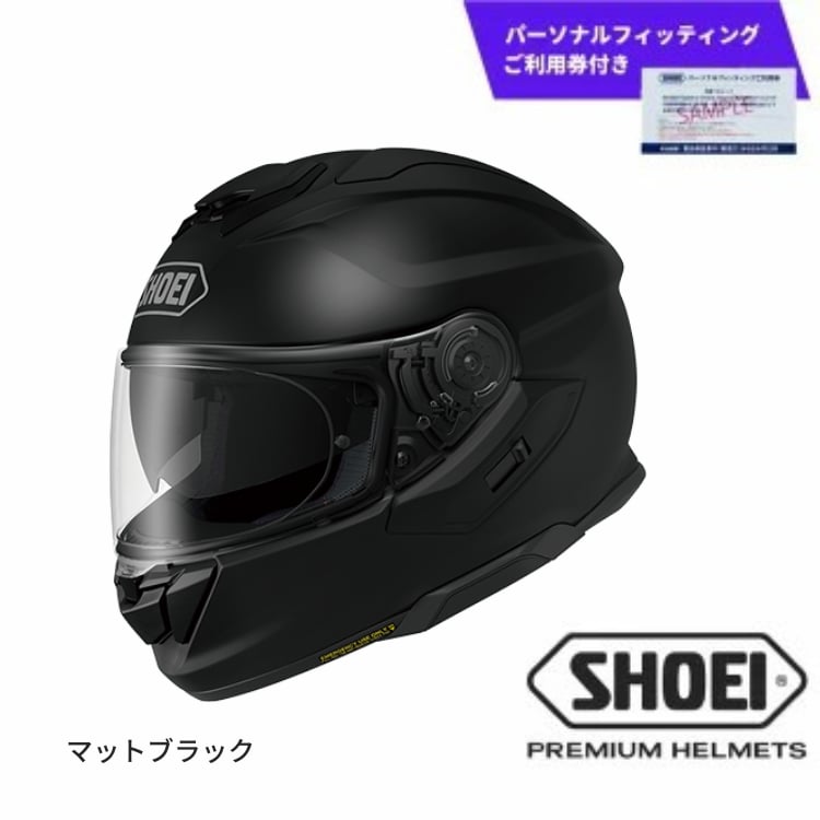SHOEIヘルメット GT-Air 3 マットブラック XXLサイズ パーソナルフィッティングご利用券付 バイク フルフェイス ショウエイ バイク用品 ツーリング SHOEI品質 shoei スポーツ メンズ レディース