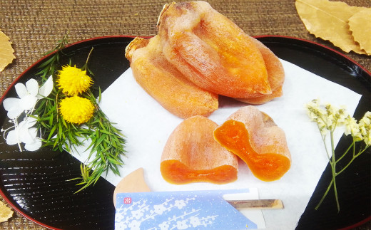 【冬限定】さんちゃんファームの「枯露柿」中サイズ 12個入【022-001】