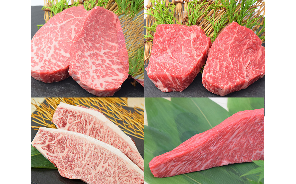 
            【定期便】佐賀牛希少部位赤身ステーキ150g×2（冷蔵）【3ヶ月定期便】
          