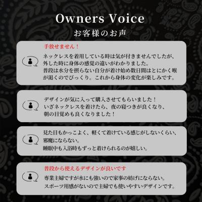 ふるさと納税 京都市 【846YAJIRO】スポーツネックレス GOLD TITA22〈BLACK・Mサイズ45センチ〉 |  | 03