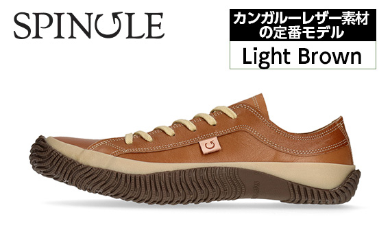 
No.979 カンガルーレザー素材の定番モデル　SP－110　Light Brown ／ 靴 カンガルー革 軽い スピングル SPINGLE 広島県
