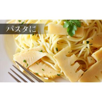 ふるさと納税 延岡市 国産たけのこ水煮　200g×10袋　計2kg |  | 02