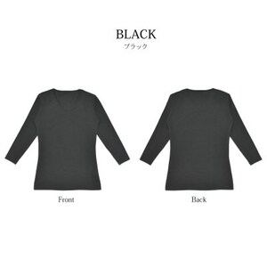 【超極暖】メンズ Vネックインナー　ブラック・Lサイズ・2枚_装飾品・工芸品 男性・メンズ 洋服 _【1365096】