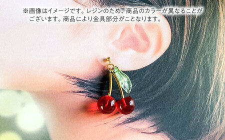 【レッド】 さくらんぼ ピアス[AECR011]