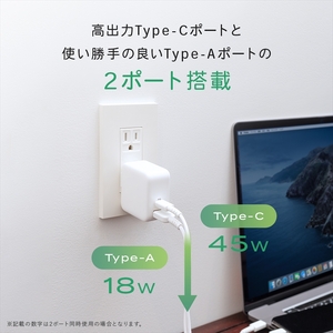 MOTTERU(モッテル)　Power Delivery65W対応 USB-C×1ポート、USB-A×1ポート 合計最大63W AC充電器 かしこく充電 ２年保証（MOT-ACPD65WU1）アーモン