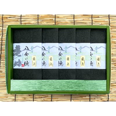 ふるさと納税 大牟田市 八女の極み(最上煎茶)80g×5袋