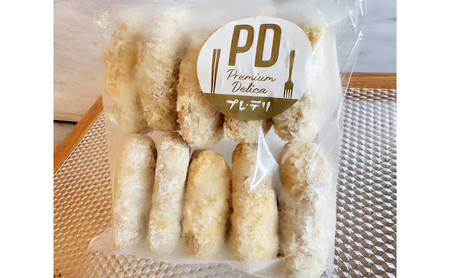 メンチカツ 90g×10個 釜山特製 塩だれ ネギ塩ダレ 黒毛和牛 ジューシー 惣菜 おかず 揚げ物 冷凍 冷凍配送 大阪 大阪府 岸和田市