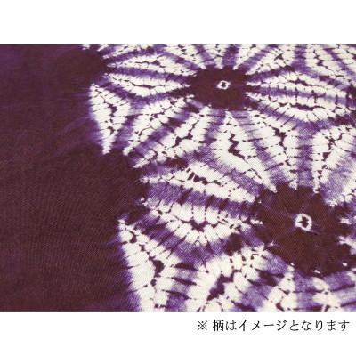 ふるさと納税 盛岡市 【南部しぼり 紫根染】 正絹帯地 染分け |  | 01