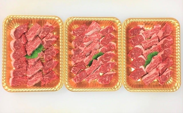 
ttn185土佐あかうしロース焼肉用（約680ｇ）
