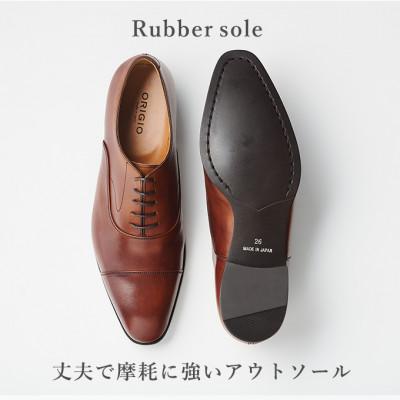 ふるさと納税 大和郡山市 オリジオ (ORIGIO) 26.5cm ブラウン 牛革 ビジネスシューズ 紳士靴 ORG100 |  | 02