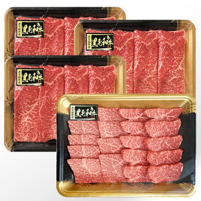 鹿児島県産A5等級黒毛和牛焼肉用&すき焼用(合計1.2Kg) DD-151C0-21【配送不可地域：離島】【1166335】