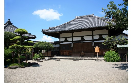 【10月1日受付開始】 定期観光バスＥコース「大神神社と飛鳥めぐり」（昼食付）