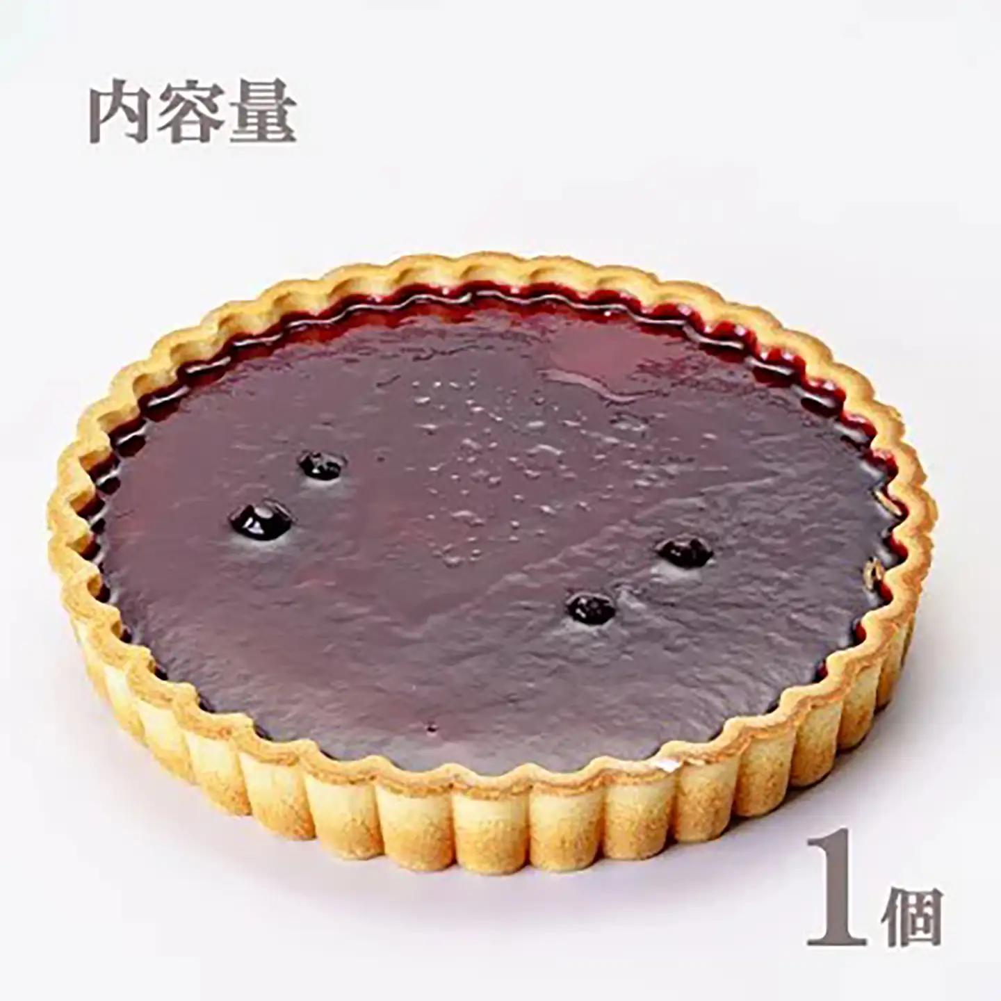 ジャージーレアチーズケーキ ブルーベリー1個 チーズケーキ