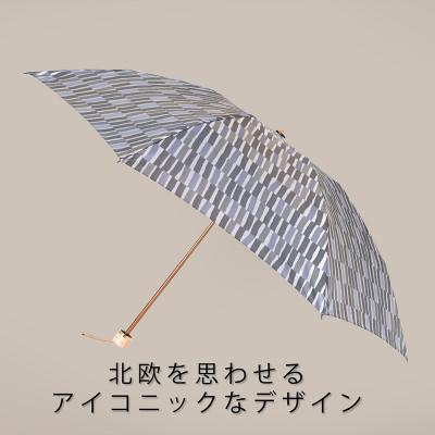 ふるさと納税 都留市 婦人折傘　ノルディック大枝(グレー)槙田商店の傘職人が作る北欧テイストの日本製晴雨兼用傘 |  | 01