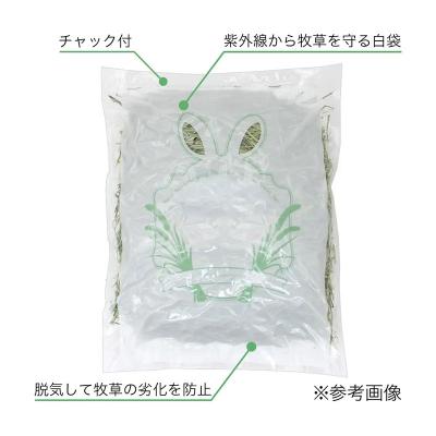 ふるさと納税 邑楽町 令和7年産 スーパープレミアムホースチモシーチャック袋 600g×6袋|09_chm-100601 |  | 02