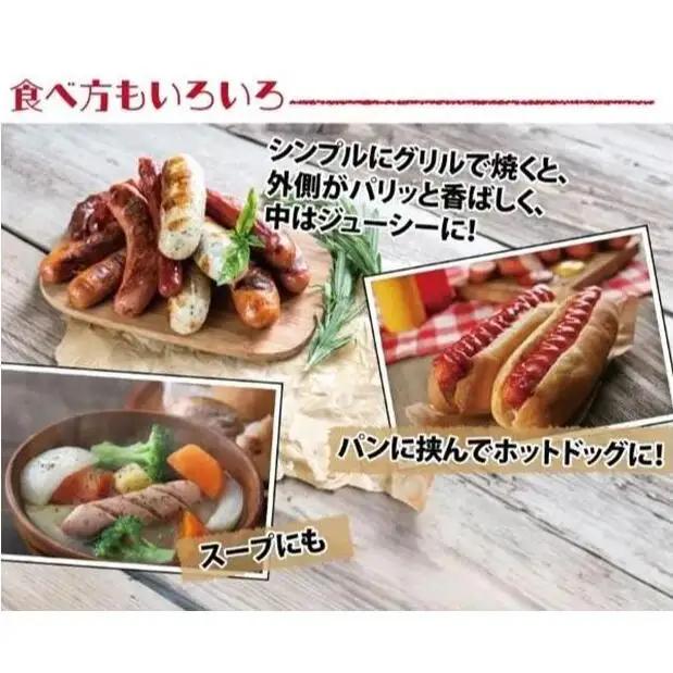 時之栖オリジナルソーセージ詰合せ ソーセージ チョリソー 詰め合わせ セット 肉加工品 静岡 裾野市