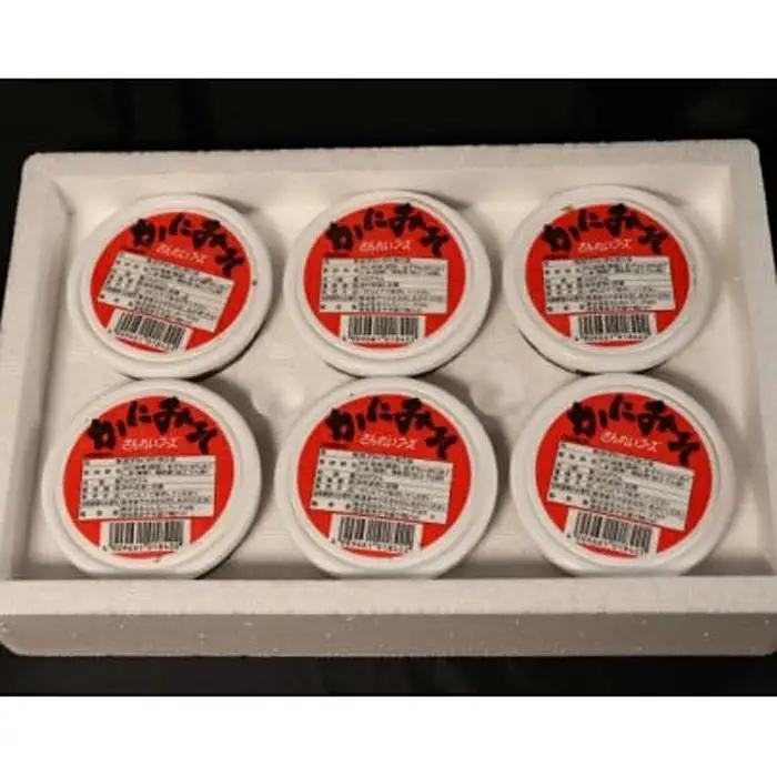 紅ズワイガニのカニ味噌（6缶入）【カニ 紅ズワイガニ 蟹 かに 味噌 みそ ミソ かにみそ 缶 小分け 加工品 鳥取 日吉津 冷凍】