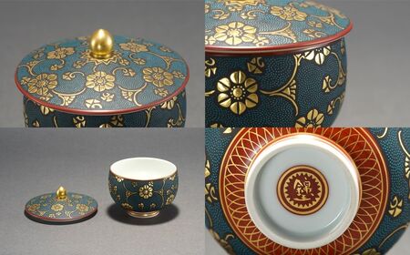 九谷焼「蓋付茶碗 盛金鉄線唐草文青粒」 仲田錦玉 九谷焼 茶碗