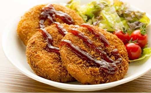 
            近江牛オリジナルメンチカツセット【1320g（110g×12枚）】【K120U1】
          