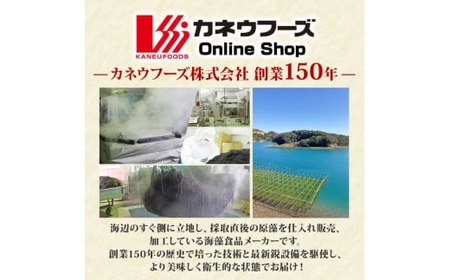 あおさの佃煮 90g × 3個 海苔 あおさ 佃煮 伊勢 志摩 三重県 ご飯 おにぎり おつまみ 朝ごはん おにぎり 海藻 国産 朝食 お手軽 ふるさと納税 人気 伊勢志摩産 小分け ふるさと 500
