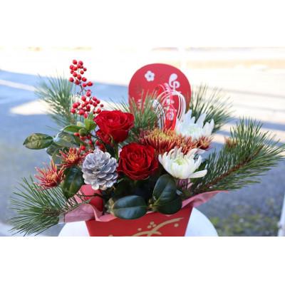 ふるさと納税 筑西市 お正月お花のアレンジメントSSサイズ/花瓶不要!届いてそのまま飾れるフラワーアレンジ |  | 02