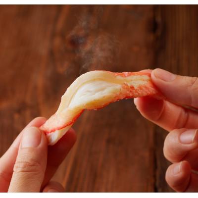 ふるさと納税 飯塚市 ボイルずわいがにハーフポーション2L(約1kg) |  | 02