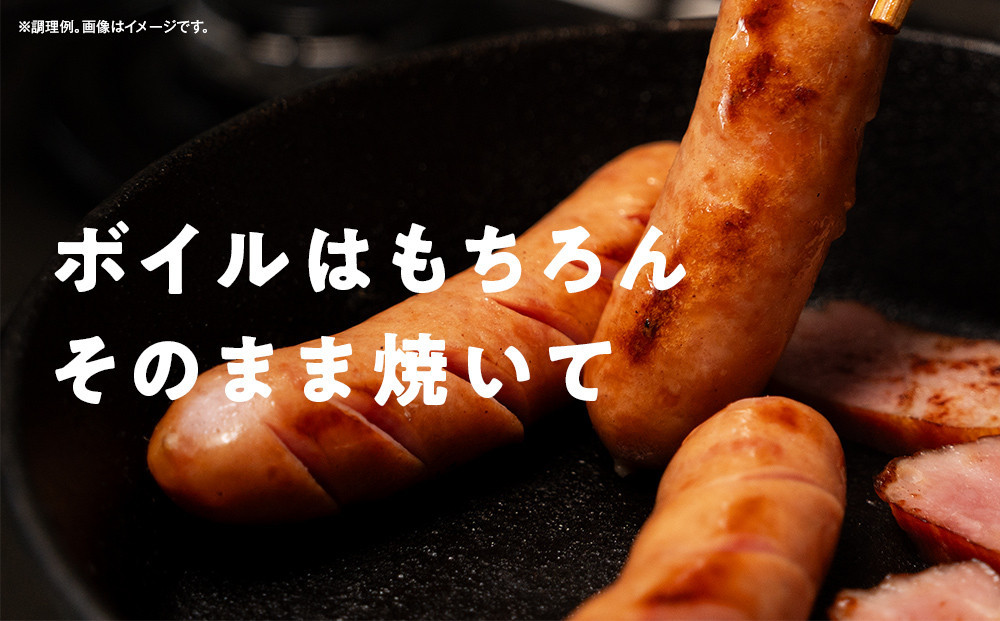 【ふるさと納税】シャウエッセン大容量428g×3P【北海道 旭川 ウインナー ソーセージ あらびき 粗挽き ウィンナー 食品 バーベキュー 豚肉 肉 日本ハム ギフト 送料無料 お肉 にく 小分け 大