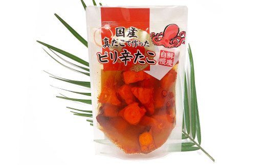 国産ピリ辛たこ 180g 計15パック