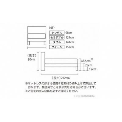 ふるさと納税 小山町 【シモンズ】ベッド ダブル グレージュ |  | 01