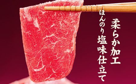【焼肉】 牛肉 ロース 焼肉 3kg タンブリング加工 【NGB011】