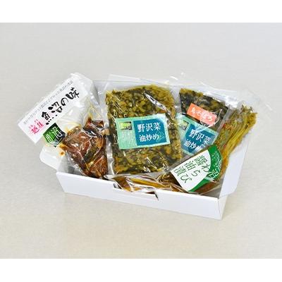 ふるさと納税 魚沼市 【コシヒカリのお供に】ふるさと魚沼の味4点セット |  | 03