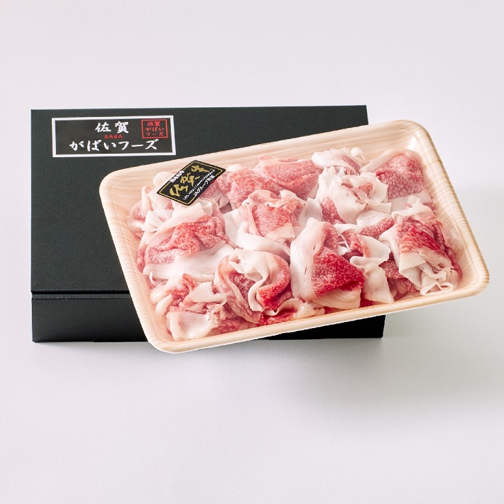 佐賀牛切り落とし1kg：B190-009_イメージ2