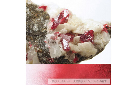 はなもっこ 掛時計 辰砂　ブラウン