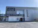 【ふるさと納税】D-テニス小田原　会員限定　1ヶ月レッスン料　土日ナイター　4回　一般【スポーツ 成人クラス 専属のプロコーチ 初心者クラス有 テニススクール 実力により選べるクラス 大人 成人 テニス交流 神奈川県 小田原市 】