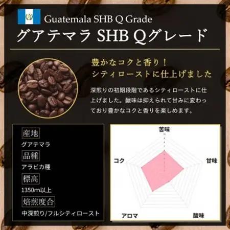 【KAFFEE FIKA】カッフェフィーカコーヒー豆セット200g×3パック〈ペーパードリップ用粉〉【1363560】