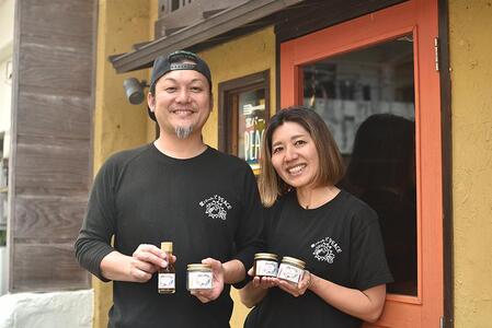 PS005　宮古味噌使用の鶏味噌　380ｇ