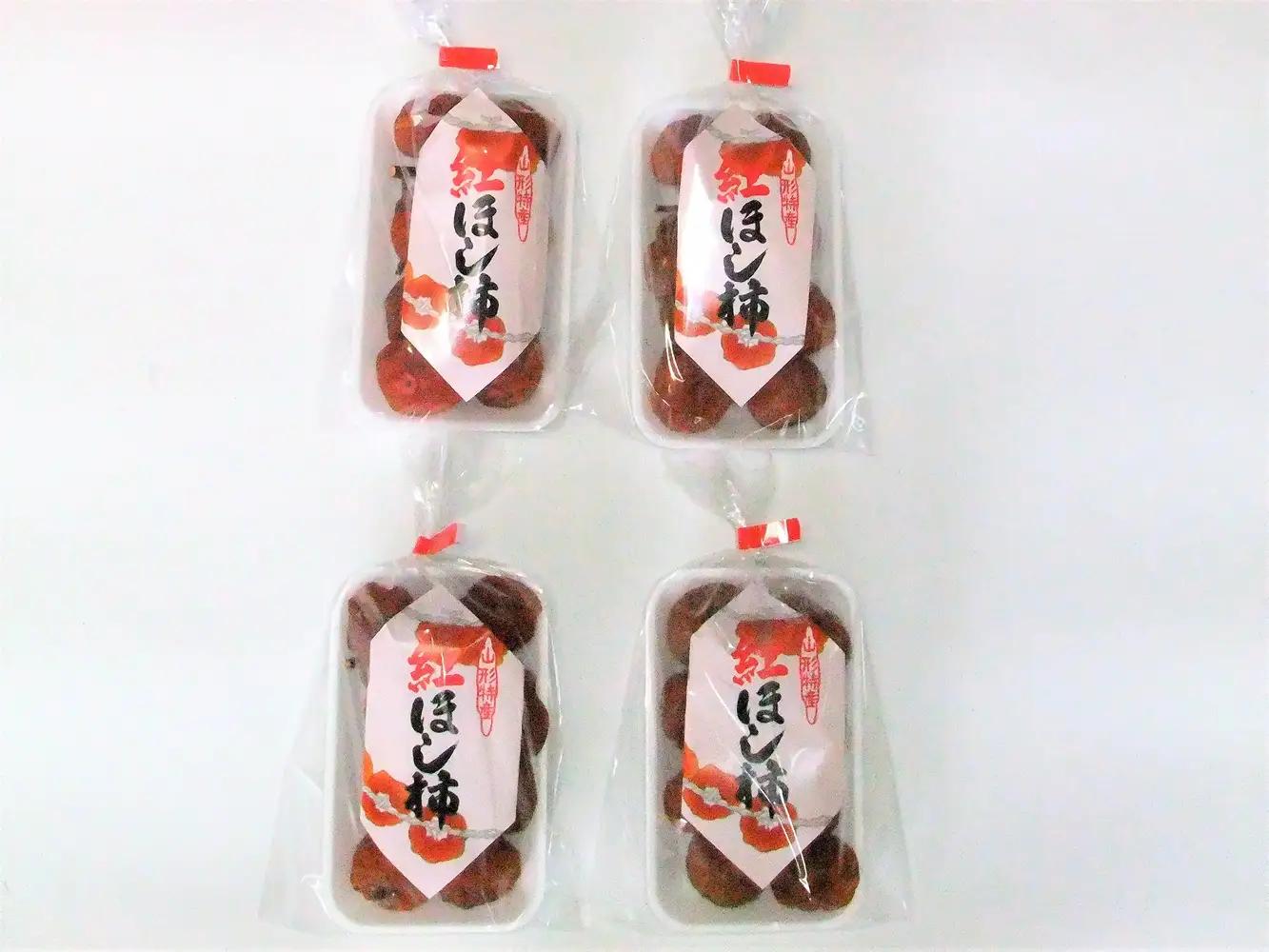紅干し柿　２００ｇ×４パック　0112-2621