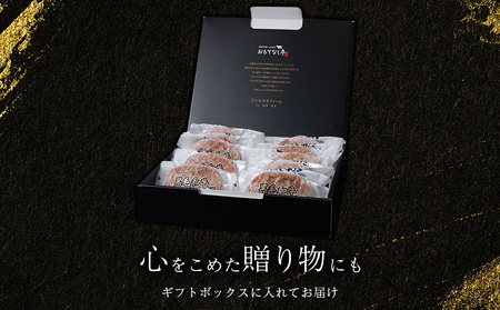 いわさき黒毛和牛 創業ハンバーグ 120g×10個 冷凍 白老和牛 和牛 牛肉 100％ ギフト AB022