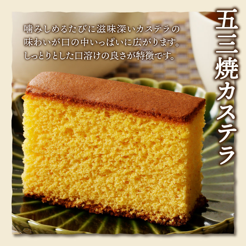 【シャトレーゼ】どらやき・カステラ・ふんわりムーン 詰合せ 21個入