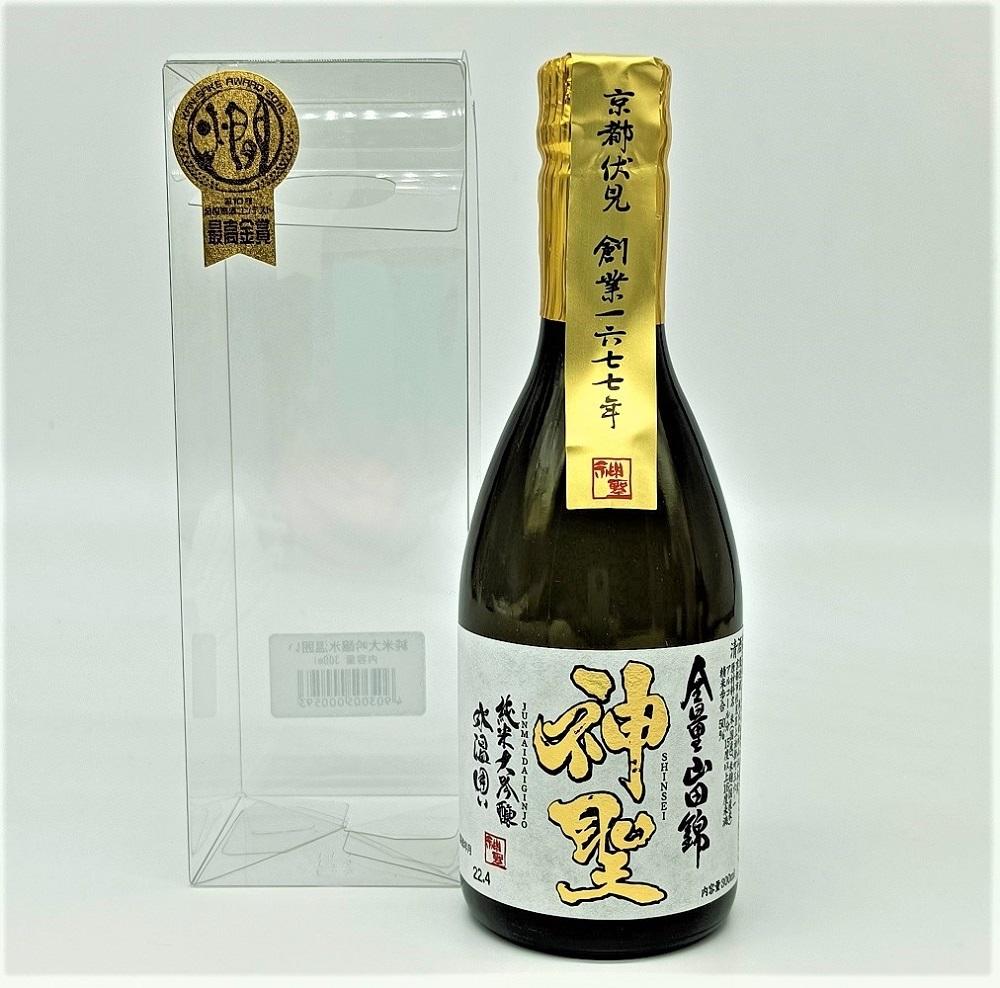 【吟醸酒房 油長】京都伏見の酒  大吟醸300ml飲み比べセット