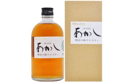 ウイスキー あかし 500ml ハイボールセット ウイスキー