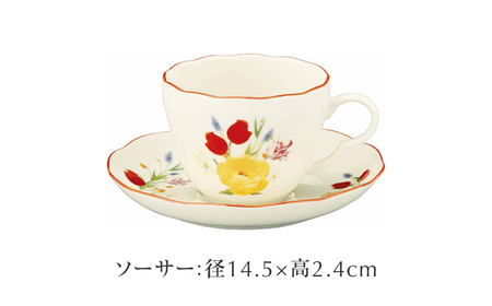 【美濃焼】　日比谷花壇　花言葉　ペアカップ＆ソーサー（ミモザ・チューリップ）【山加商店】　HBK11/12-1　ペア カップ＆ソーサー セット[MEB051]