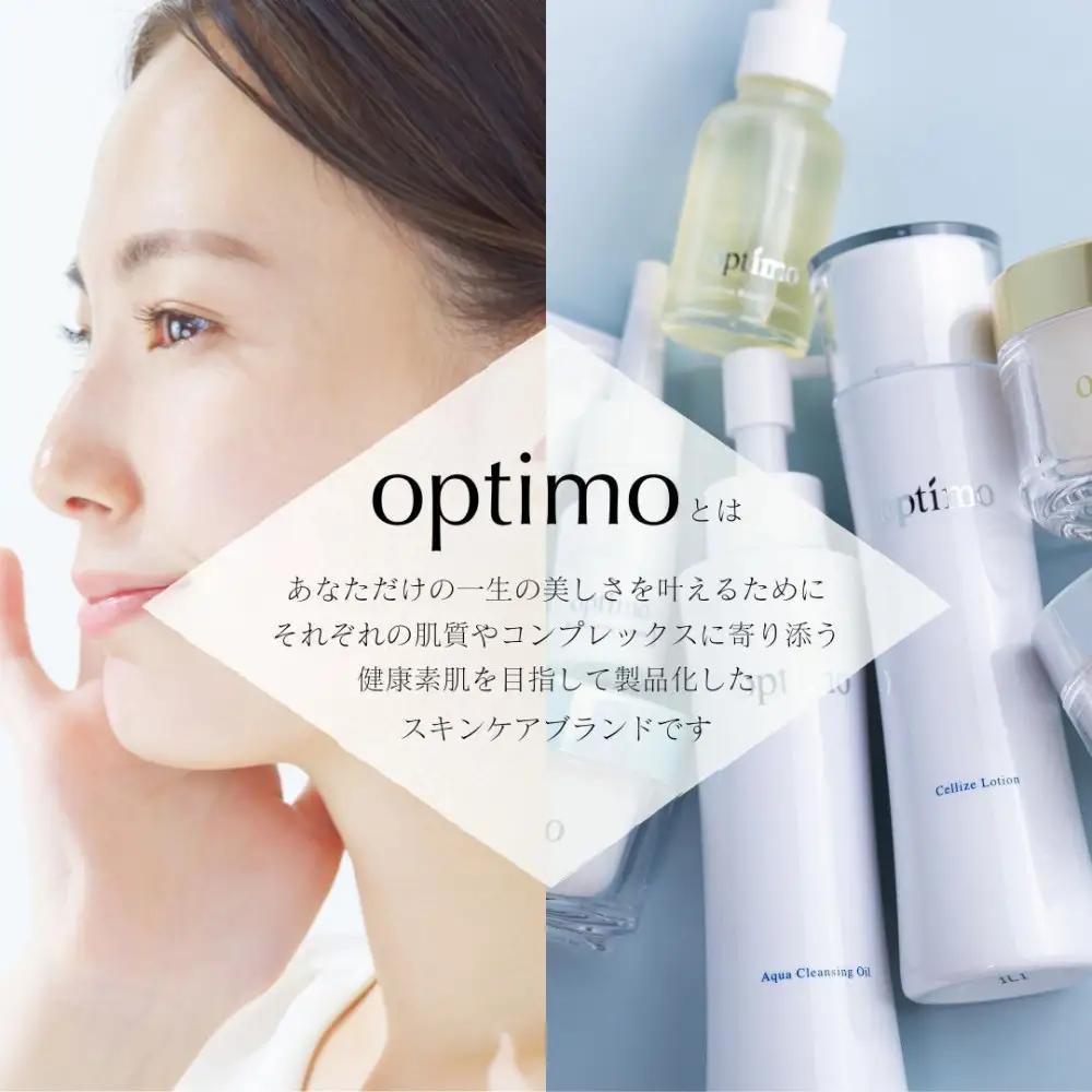 オプティモ メイク落とし＆洗顔セット | 乾燥肌 敏感肌 ケア 美肌 LPS 年齢による肌悩みに 年齢に応じたお手入れ うるおいケア 保湿 フェイス用ケアアイテム 肌の土台を整える 肌のキメを整える 