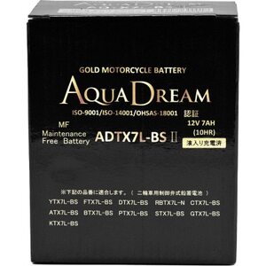 AQUADREAM GOLD バイク用バッテリー 液入充電済 ADTX7L-BS II 1個【配送不可地域：沖縄県】【1641494】