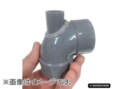 すいそうやさん エルボピストル（13A×40A）